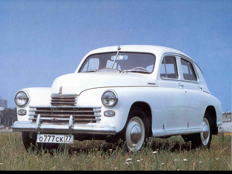 Like This Gaz M20 Pobeda